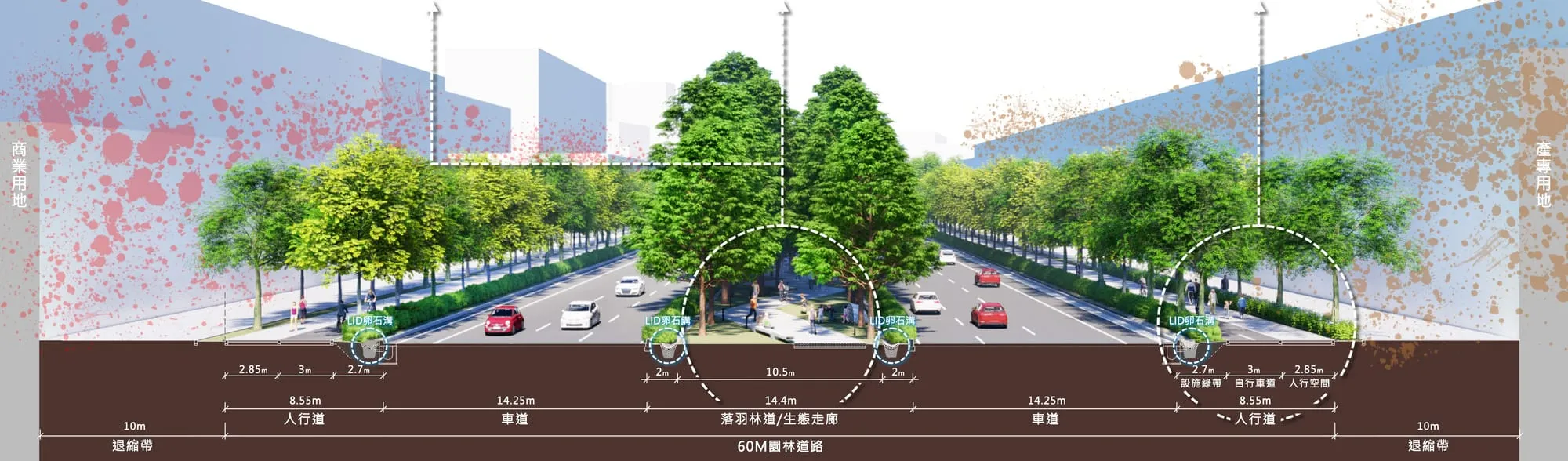 桃園航空城計畫區段徵收工程 D2 分標統包工程 照片 4